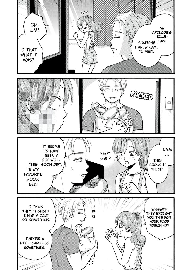 Yankee Kun To Hakujou Gaaru 107 8
