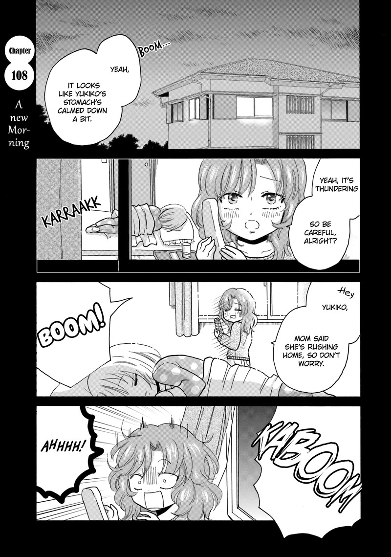 Yankee Kun To Hakujou Gaaru 108 1