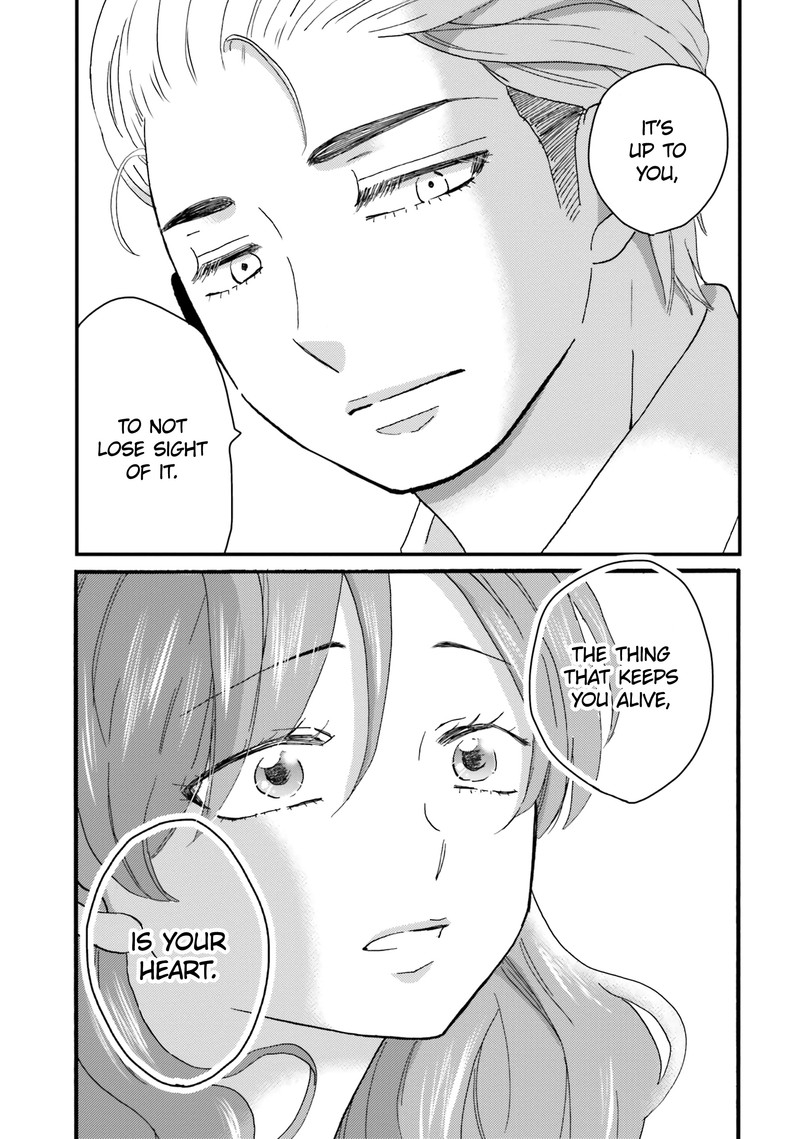 Yankee Kun To Hakujou Gaaru 108 11