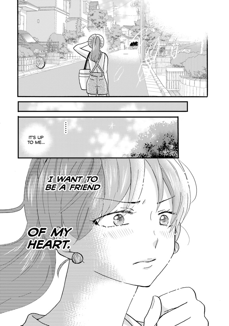 Yankee Kun To Hakujou Gaaru 108 12