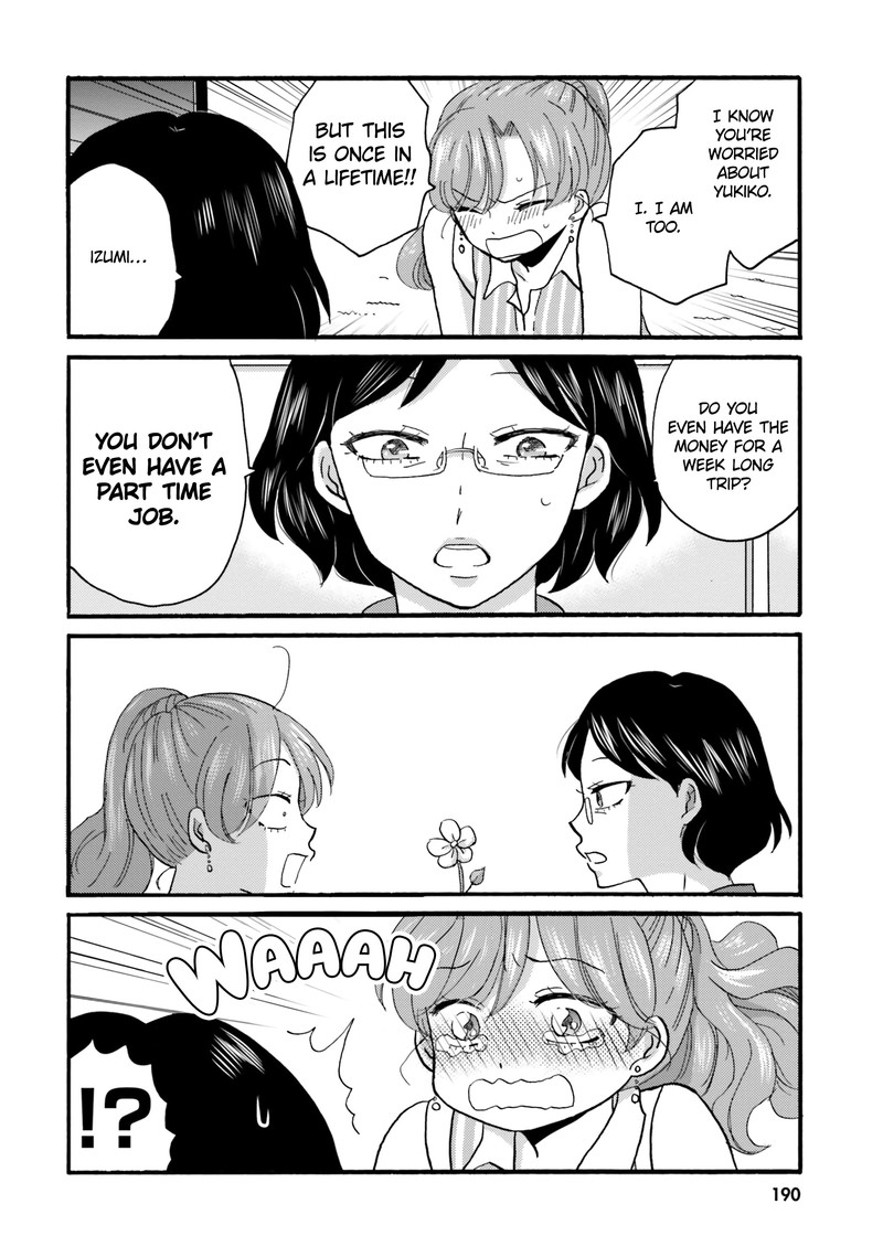 Yankee Kun To Hakujou Gaaru 108 14