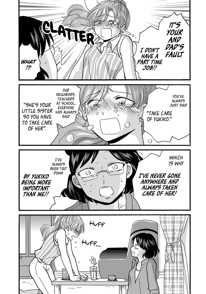 Yankee Kun To Hakujou Gaaru 108 15