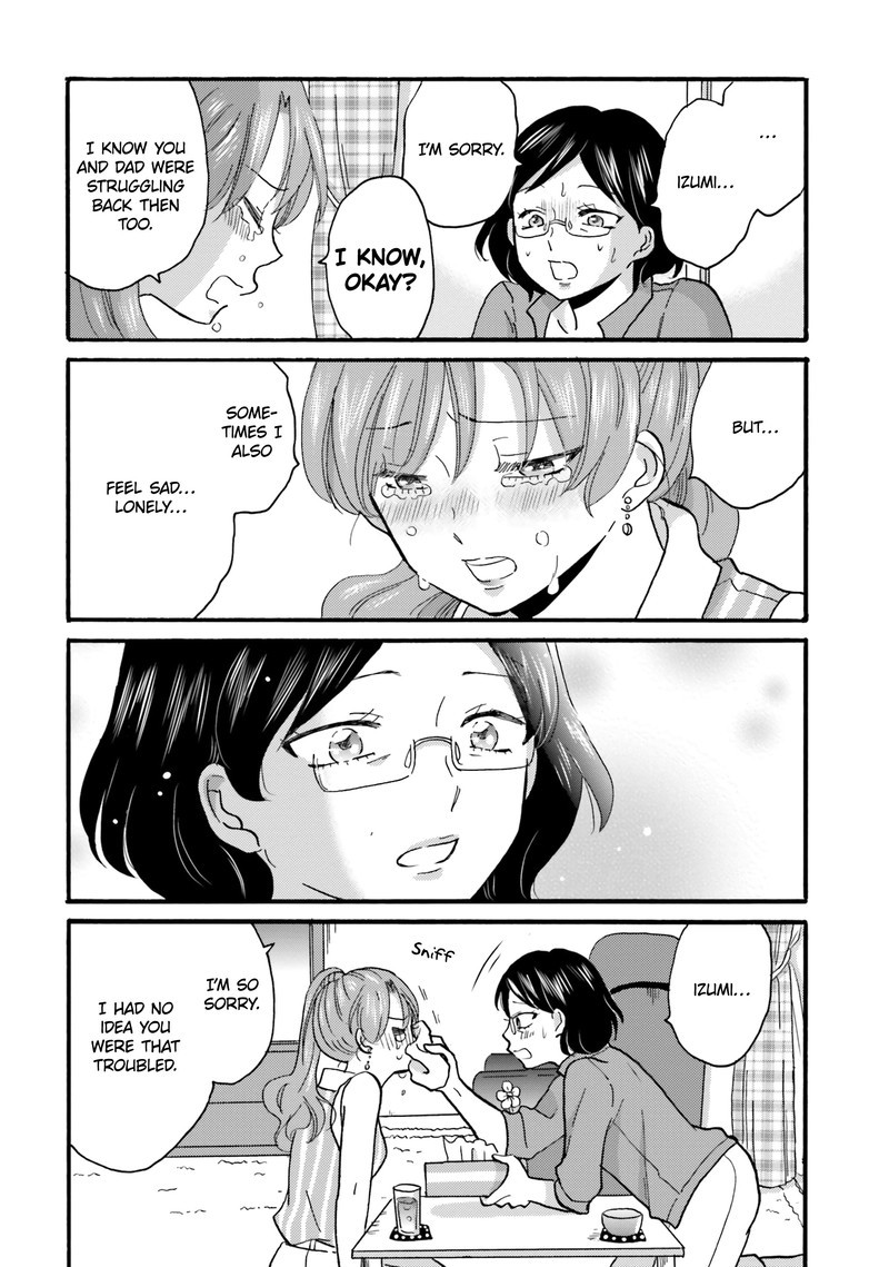 Yankee Kun To Hakujou Gaaru 108 16