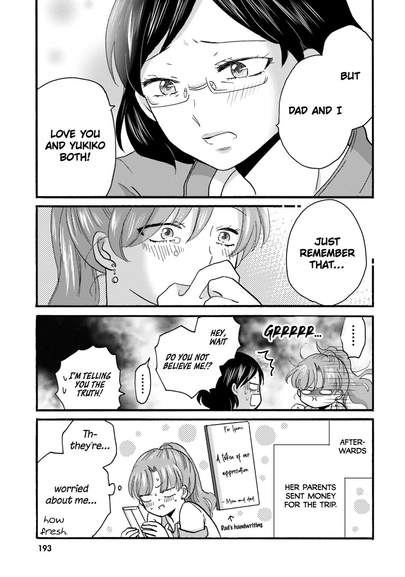 Yankee Kun To Hakujou Gaaru 108 17