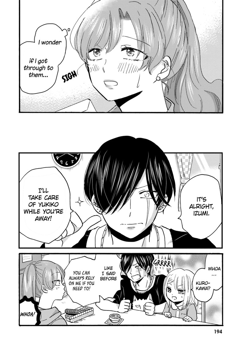 Yankee Kun To Hakujou Gaaru 108 18