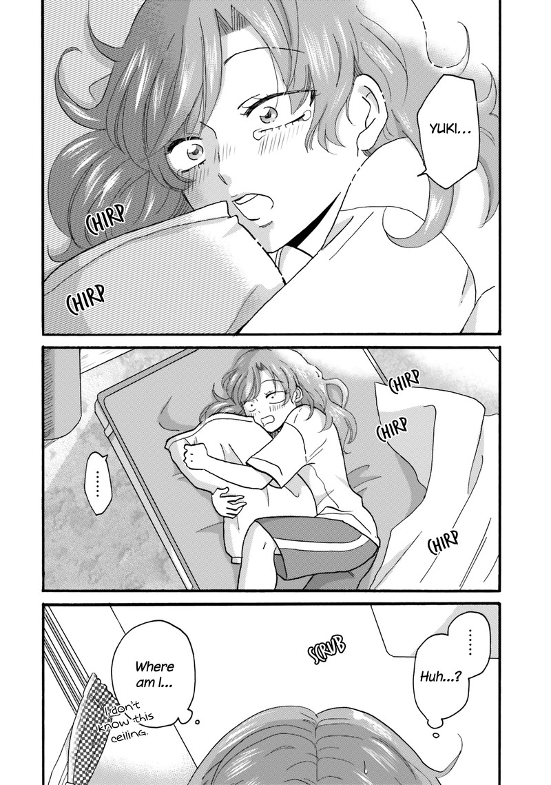 Yankee Kun To Hakujou Gaaru 108 4