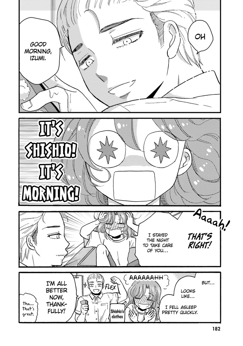 Yankee Kun To Hakujou Gaaru 108 6