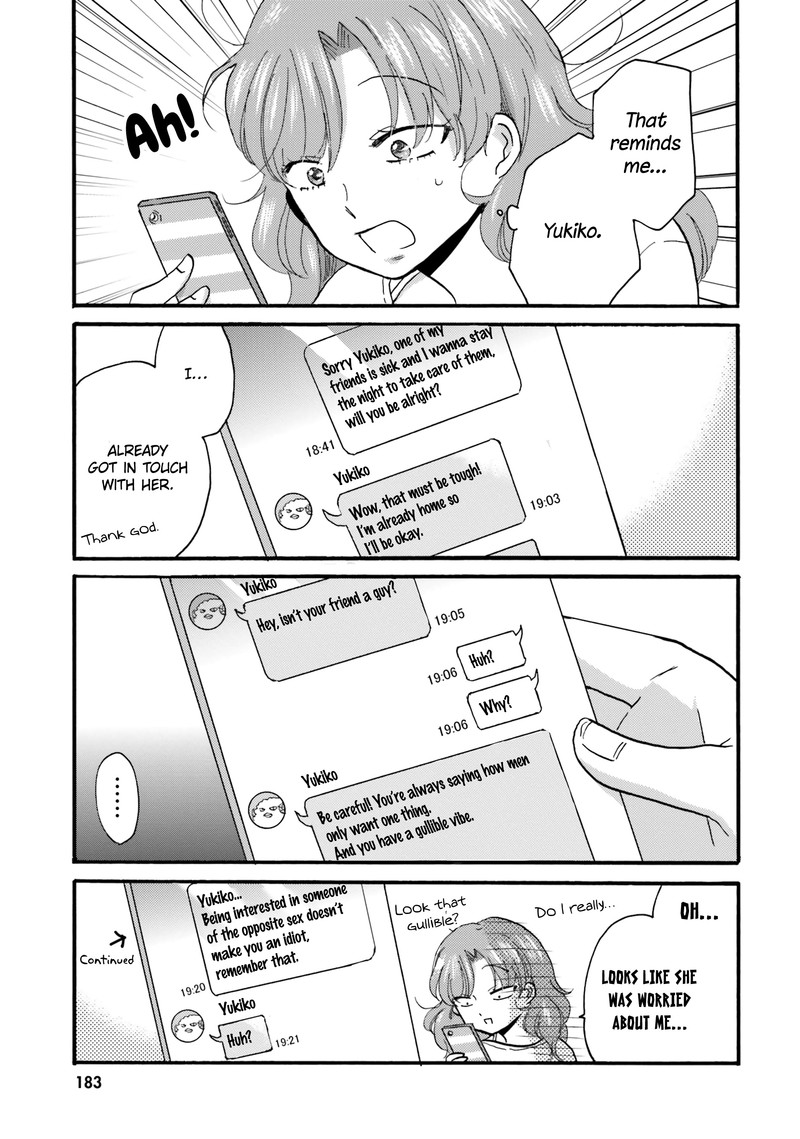 Yankee Kun To Hakujou Gaaru 108 7