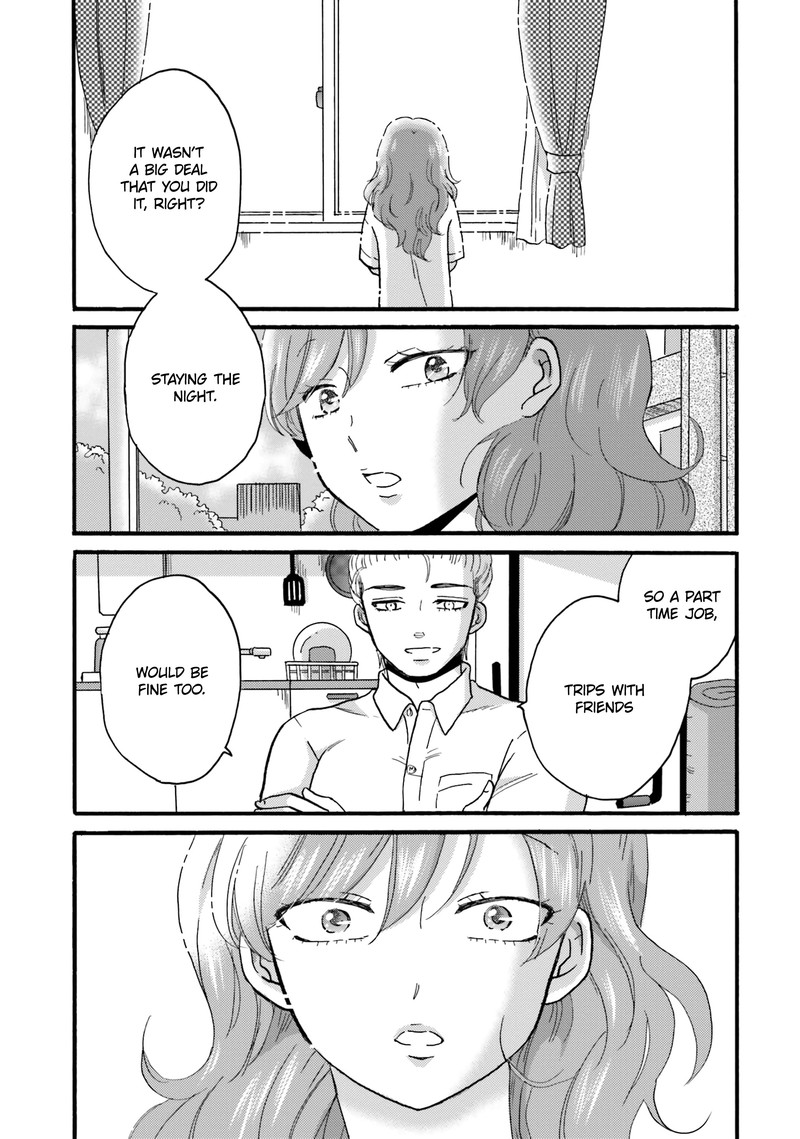 Yankee Kun To Hakujou Gaaru 108 9