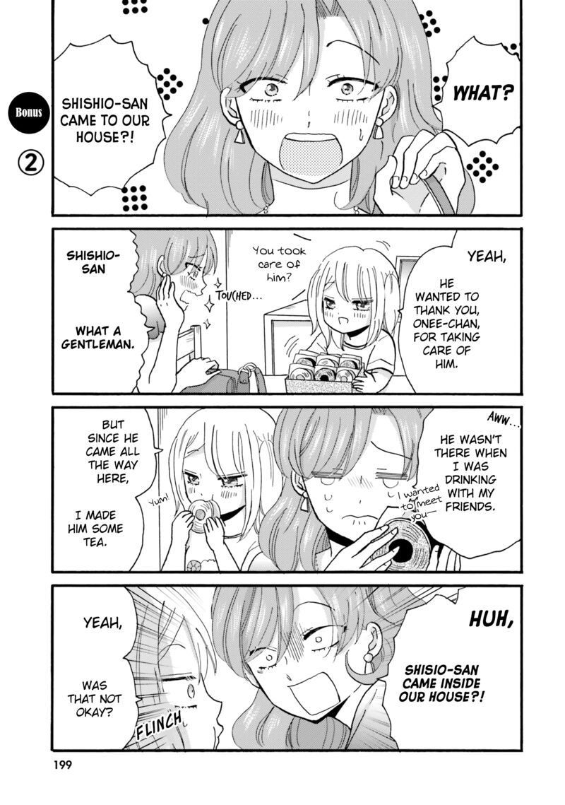 Yankee Kun To Hakujou Gaaru 108e 2