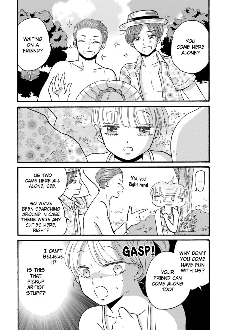 Yankee Kun To Hakujou Gaaru 109 11