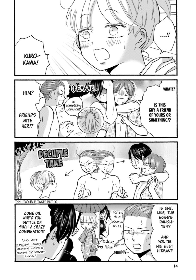 Yankee Kun To Hakujou Gaaru 109 15