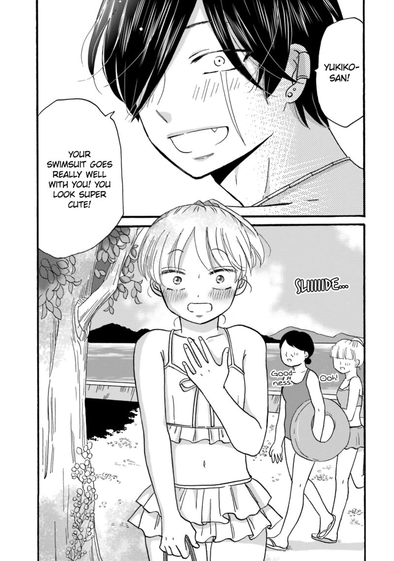 Yankee Kun To Hakujou Gaaru 109 18