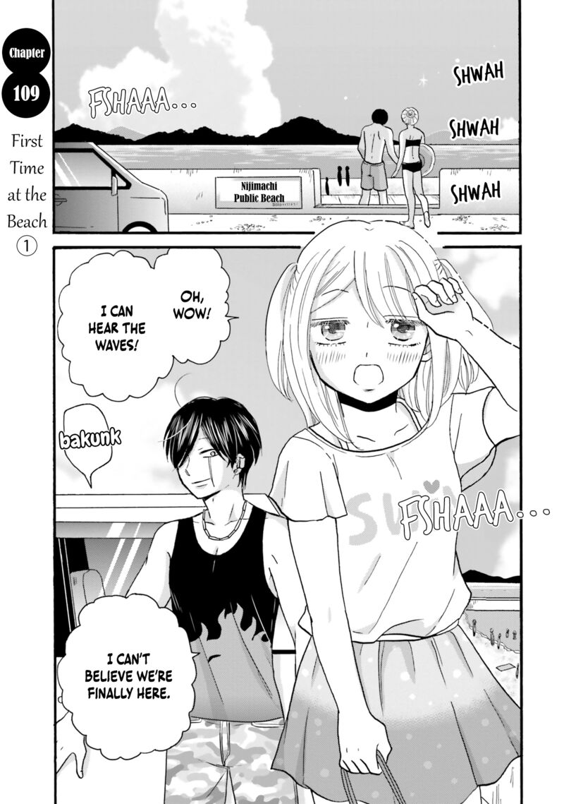 Yankee Kun To Hakujou Gaaru 109 4