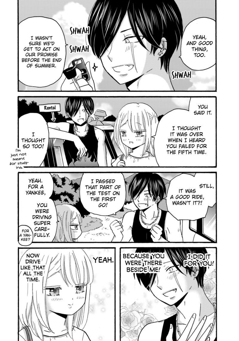 Yankee Kun To Hakujou Gaaru 109 5