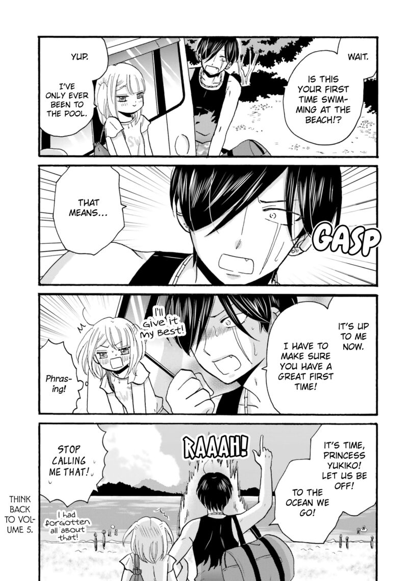 Yankee Kun To Hakujou Gaaru 109 6