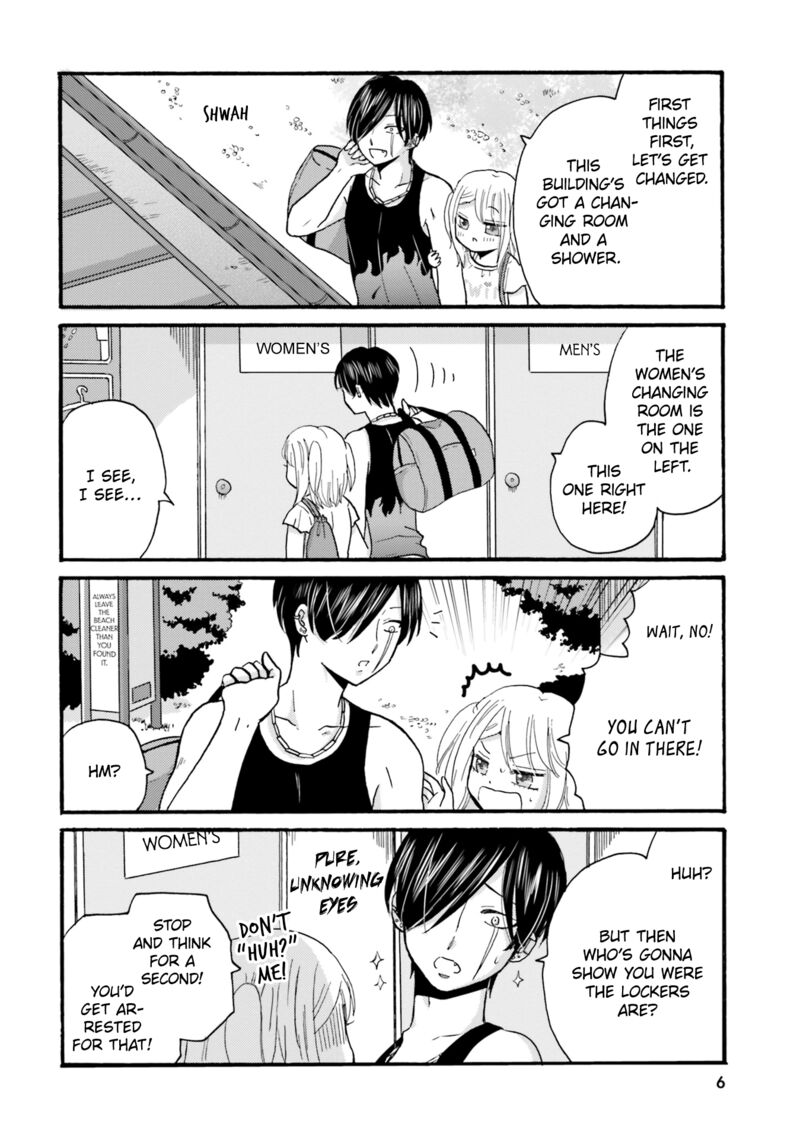 Yankee Kun To Hakujou Gaaru 109 7