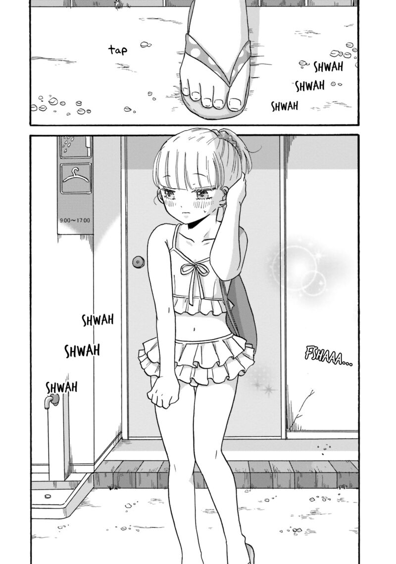 Yankee Kun To Hakujou Gaaru 109 9