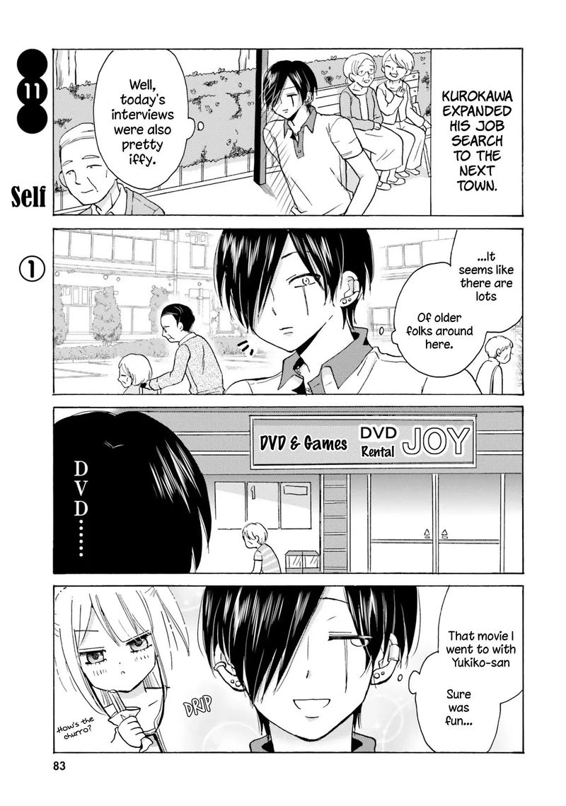 Yankee Kun To Hakujou Gaaru 11 1