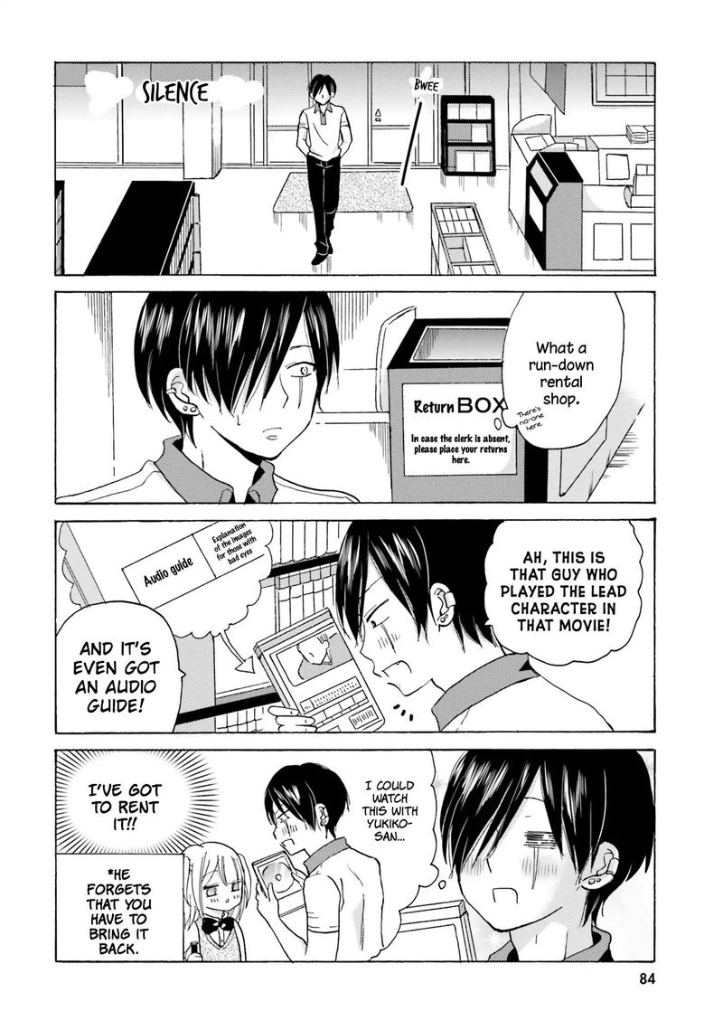 Yankee Kun To Hakujou Gaaru 11 2