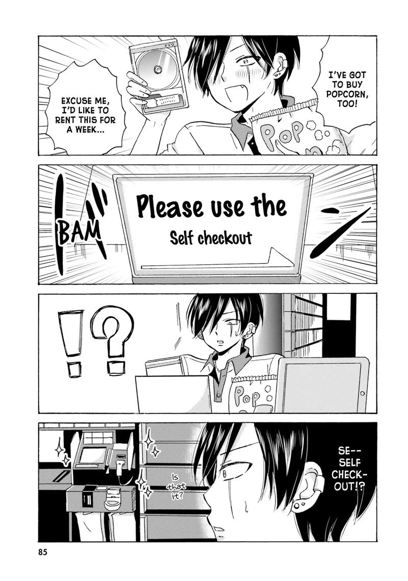 Yankee Kun To Hakujou Gaaru 11 3