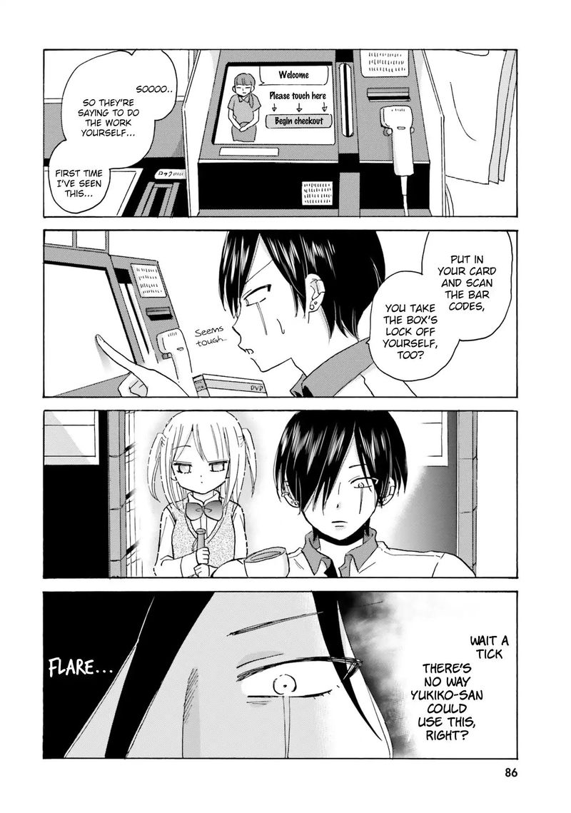 Yankee Kun To Hakujou Gaaru 11 4