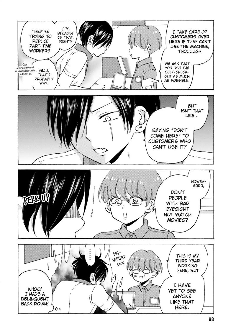 Yankee Kun To Hakujou Gaaru 11 6