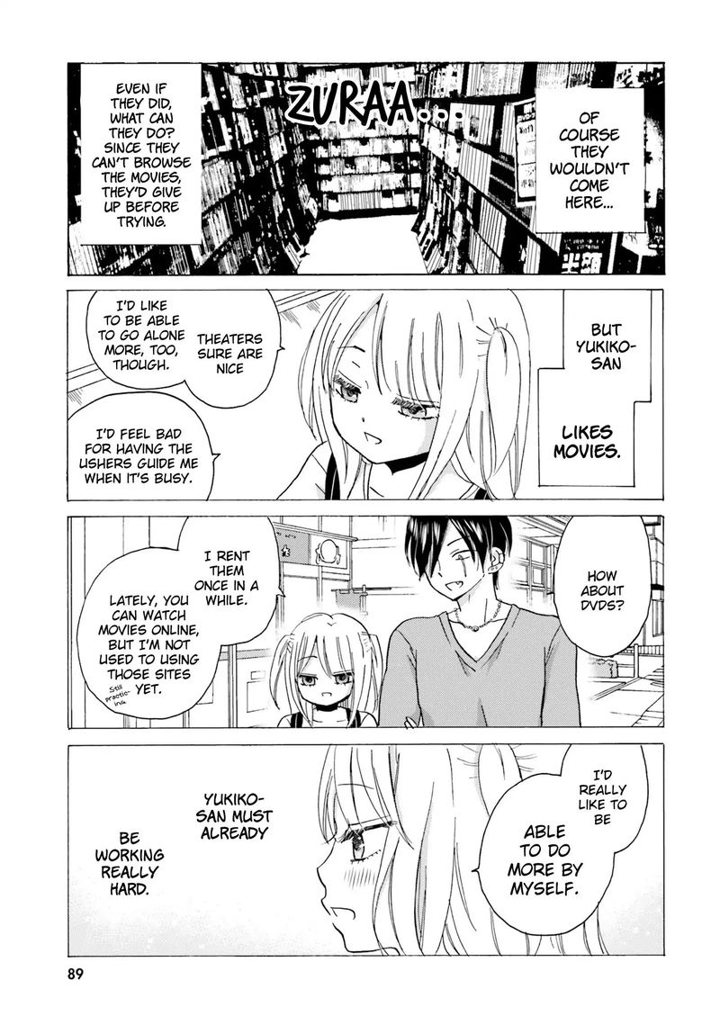 Yankee Kun To Hakujou Gaaru 11 7
