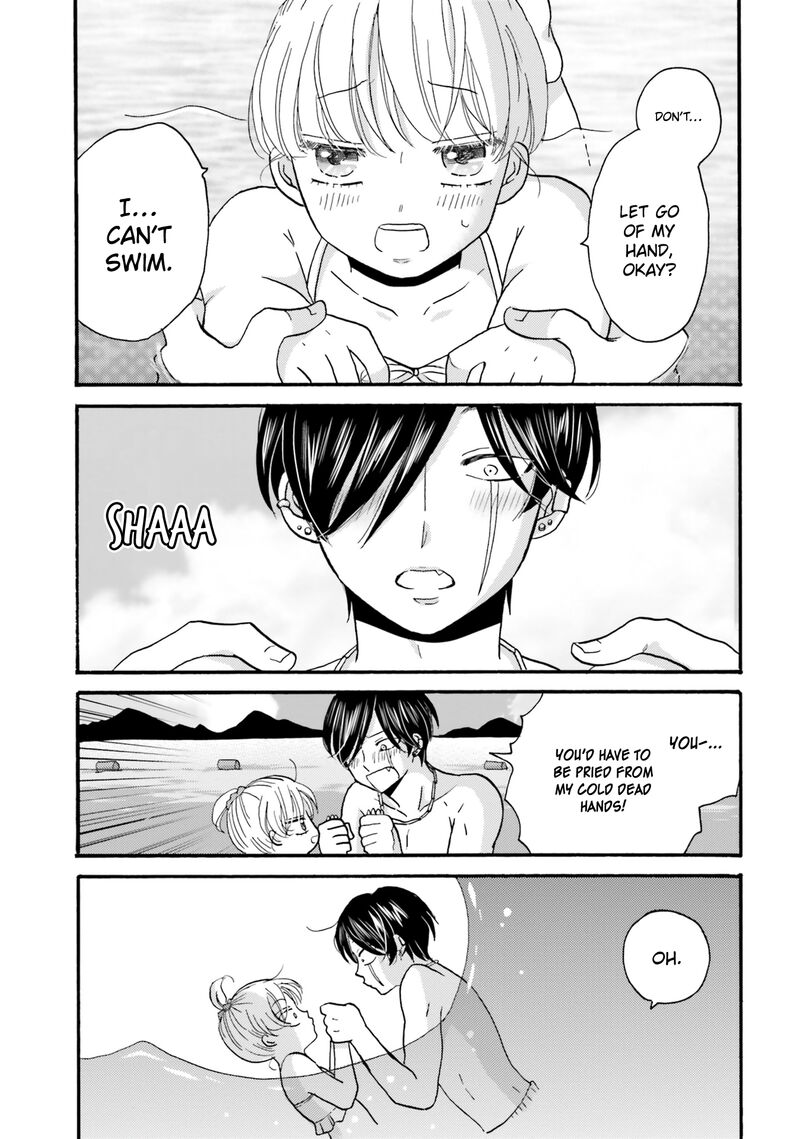 Yankee Kun To Hakujou Gaaru 110 12