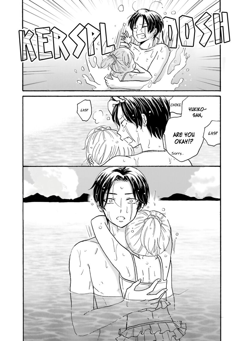 Yankee Kun To Hakujou Gaaru 110 14