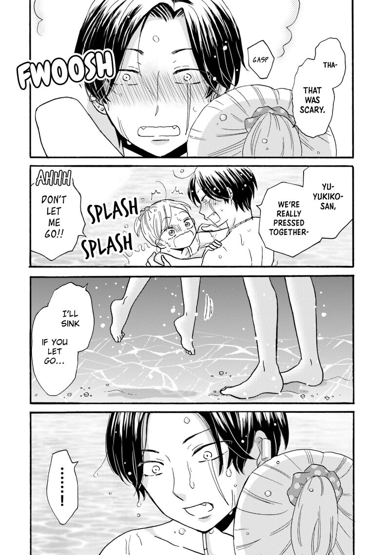 Yankee Kun To Hakujou Gaaru 110 15