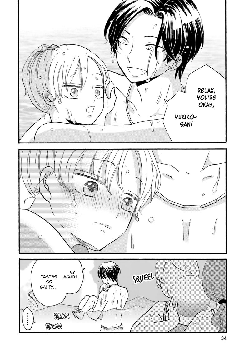 Yankee Kun To Hakujou Gaaru 110 16