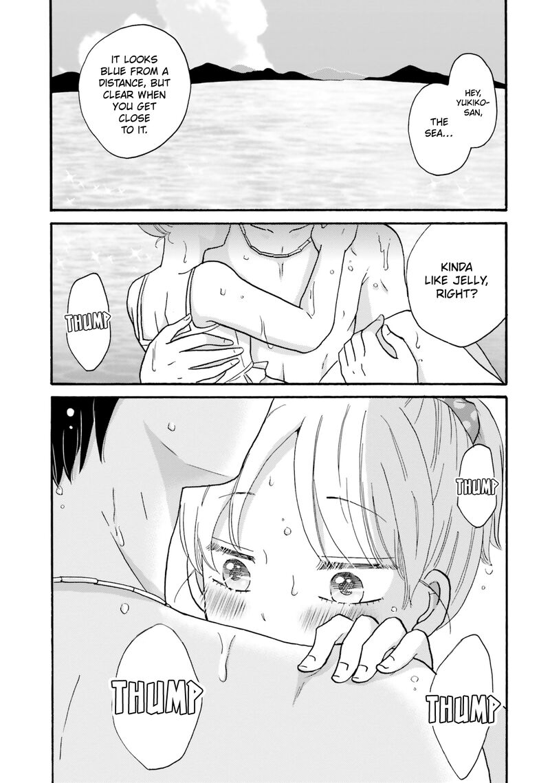 Yankee Kun To Hakujou Gaaru 110 17