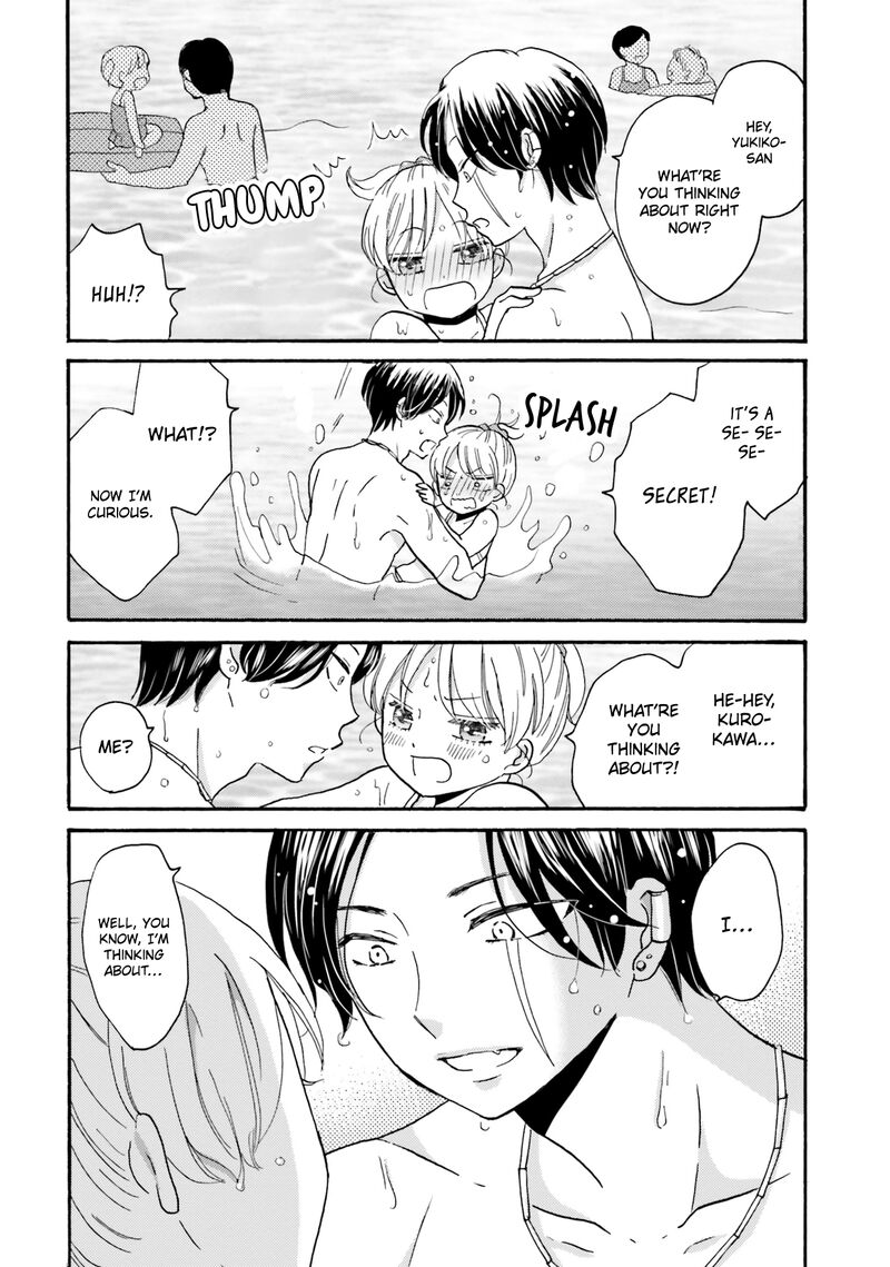 Yankee Kun To Hakujou Gaaru 110 18