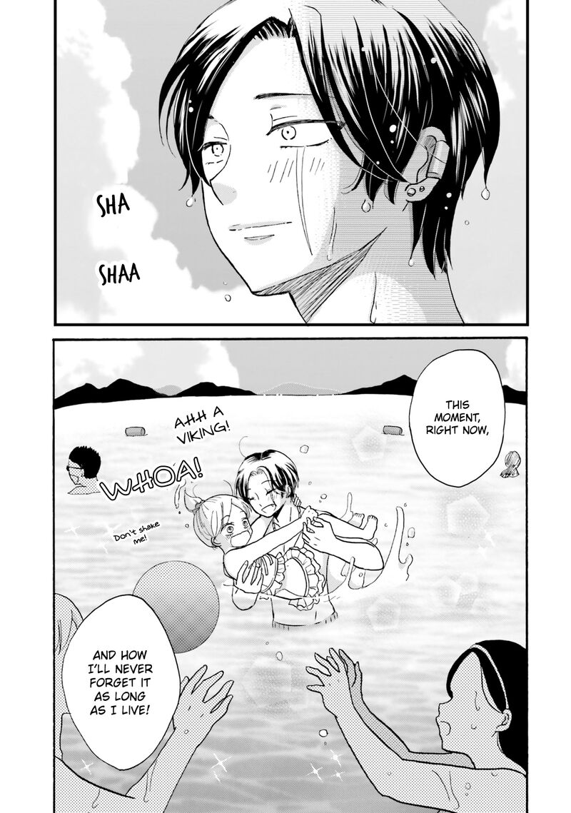 Yankee Kun To Hakujou Gaaru 110 19