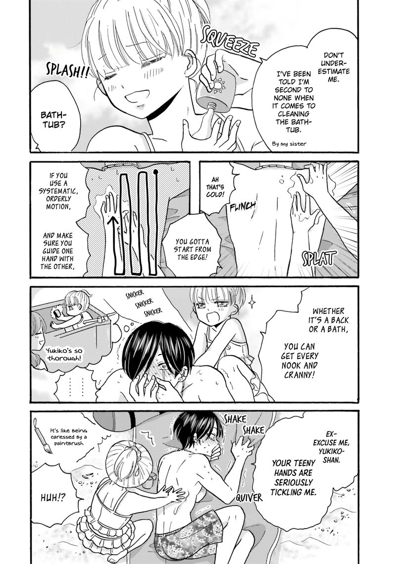 Yankee Kun To Hakujou Gaaru 110 4