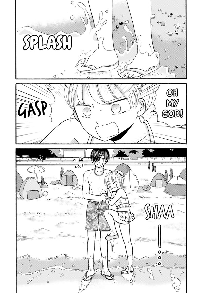 Yankee Kun To Hakujou Gaaru 110 7