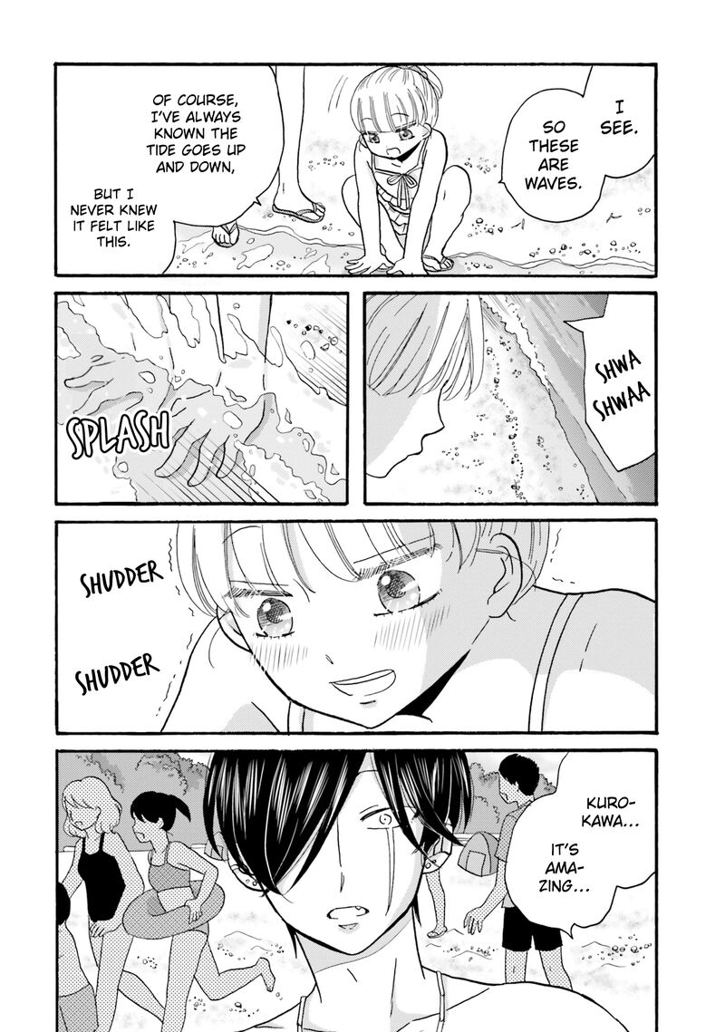 Yankee Kun To Hakujou Gaaru 110 9