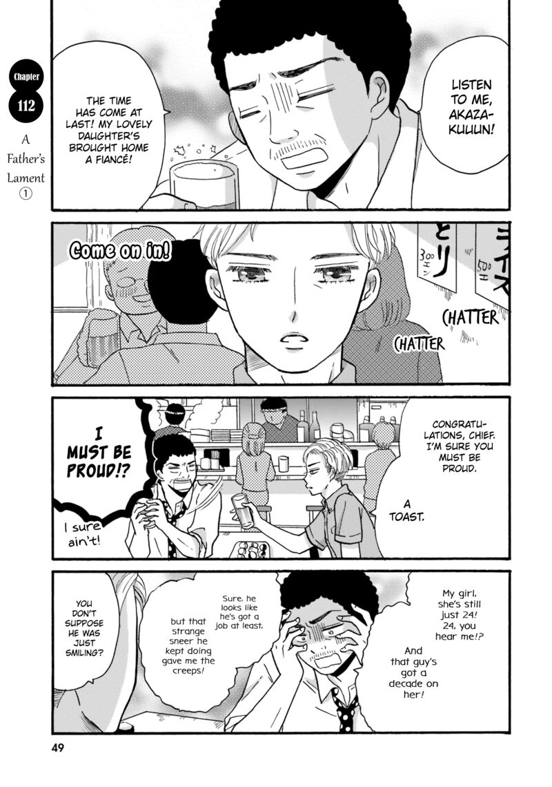 Yankee Kun To Hakujou Gaaru 112 1