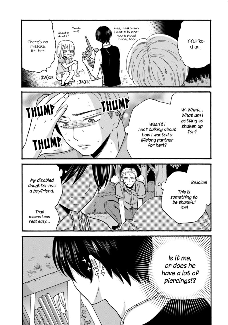 Yankee Kun To Hakujou Gaaru 112 13