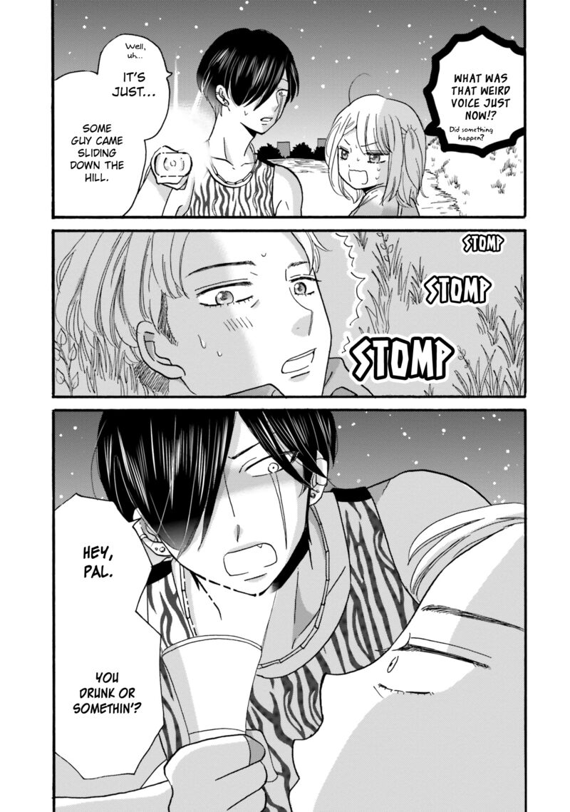 Yankee Kun To Hakujou Gaaru 112 15