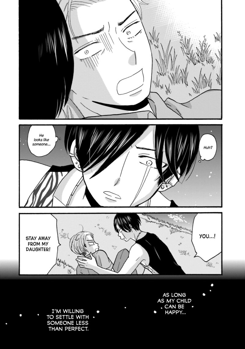 Yankee Kun To Hakujou Gaaru 112 16