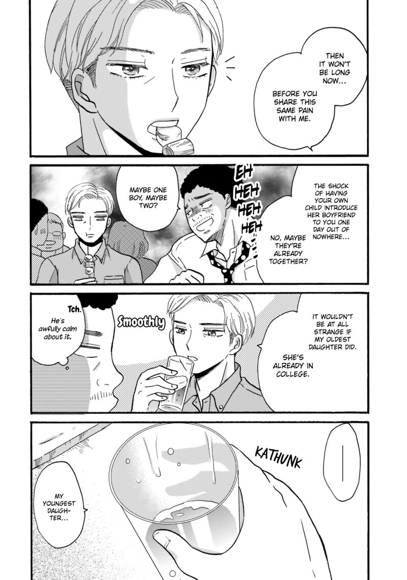 Yankee Kun To Hakujou Gaaru 112 4
