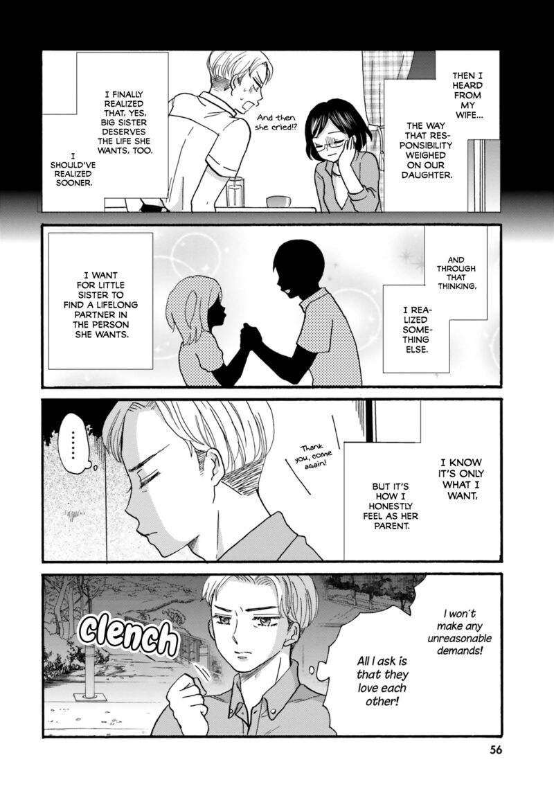 Yankee Kun To Hakujou Gaaru 112 8