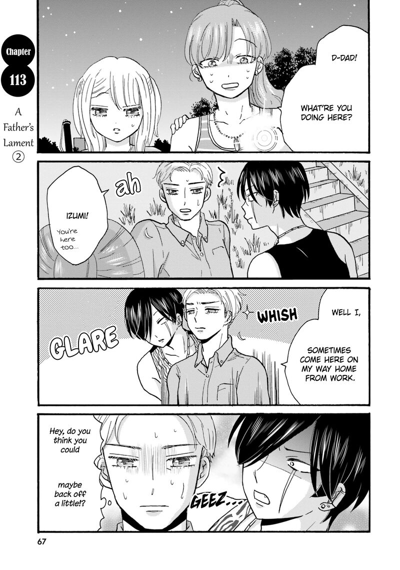 Yankee Kun To Hakujou Gaaru 113 1
