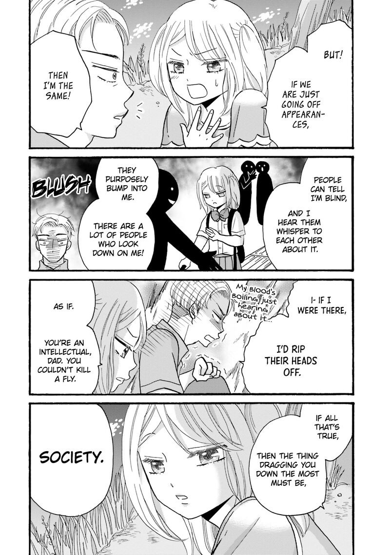 Yankee Kun To Hakujou Gaaru 113 10