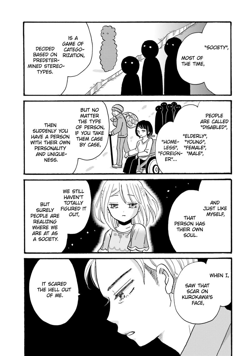 Yankee Kun To Hakujou Gaaru 113 11
