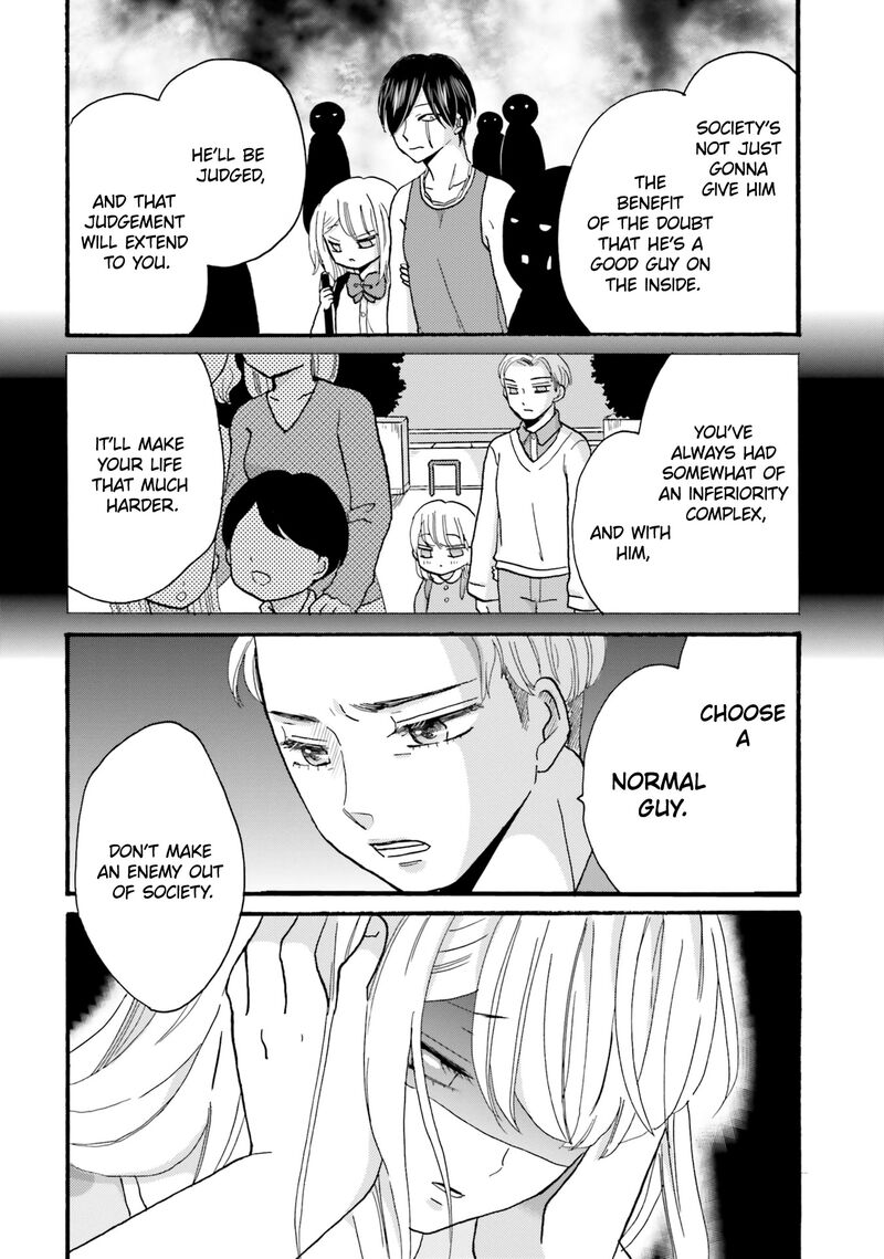 Yankee Kun To Hakujou Gaaru 113 12