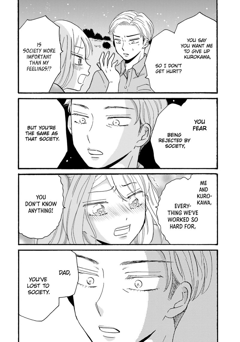 Yankee Kun To Hakujou Gaaru 113 14