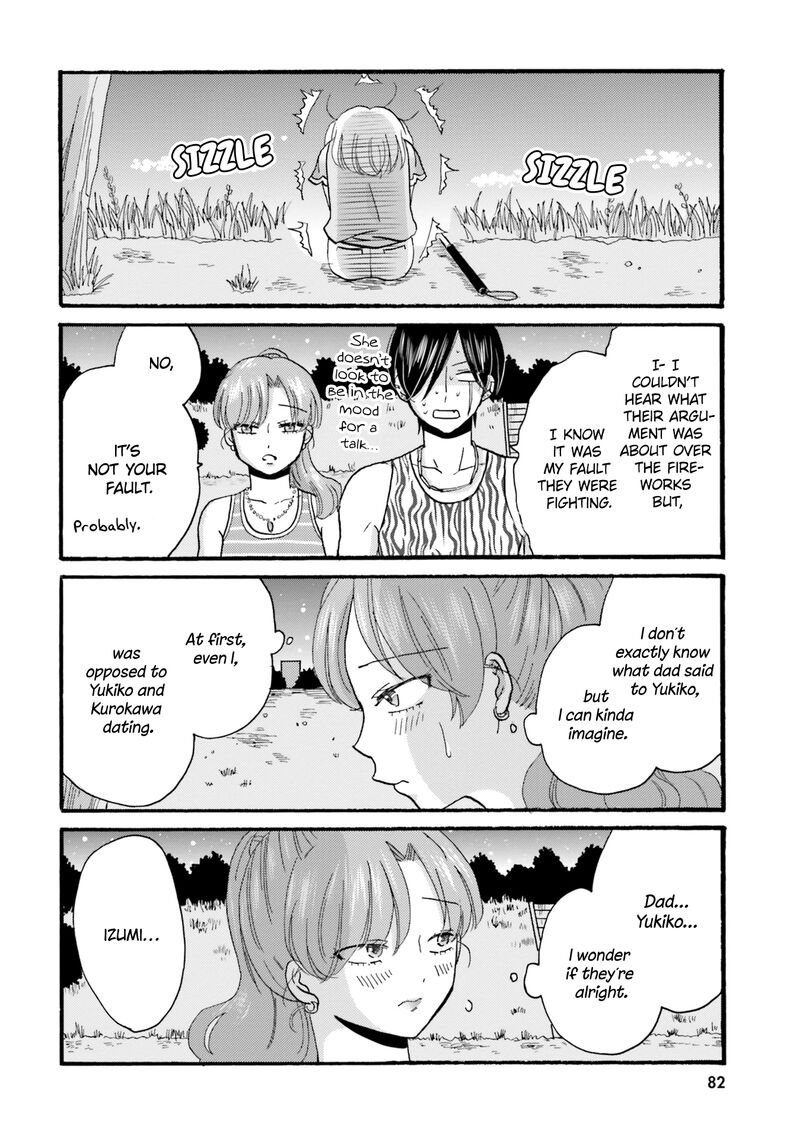 Yankee Kun To Hakujou Gaaru 113 16